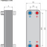 Паяный теплообменник испаритель Alfa Laval AC30-14 Паяный теплообменник испаритель Alfa Laval AC30-14