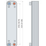 Паяный теплообменник испаритель Alfa Laval AC65-20