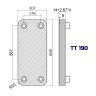 Теплообменник TT190-80H-4.5 c ногами