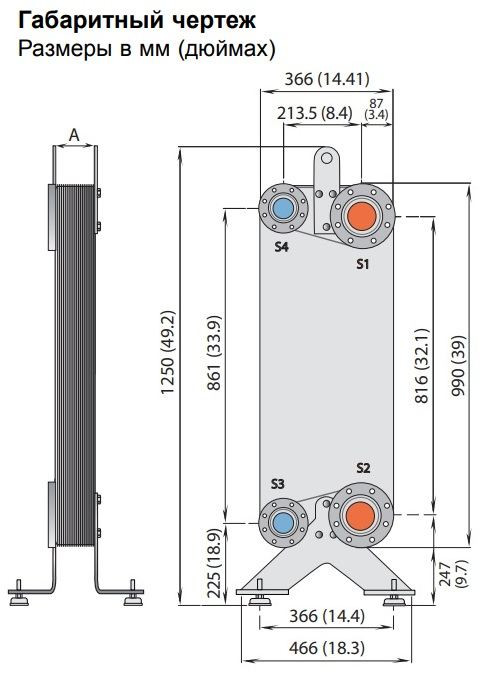 Теплообменник Alfa Laval CB300-160