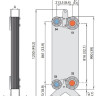 Теплообменник Alfa Laval CB300-160